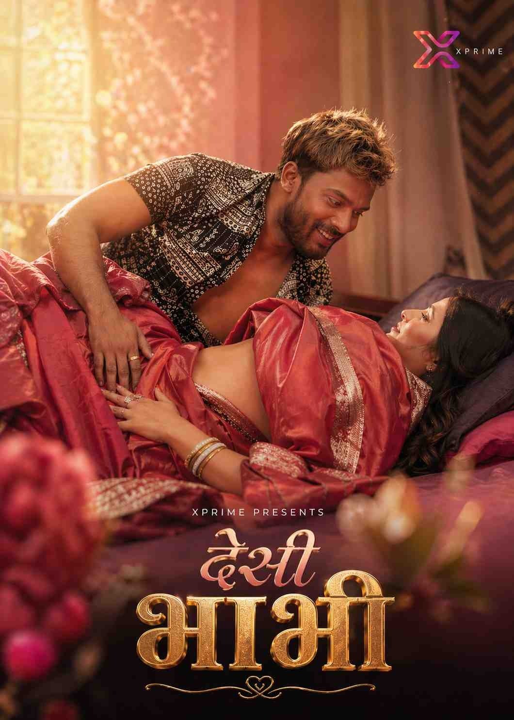 Desi Bhabhi